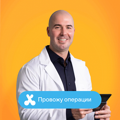 Онколог Николай Петроченко