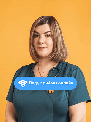 Гастроэнтеролог Александра Метелина